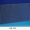 LED单元板-P10表贴三合一模组