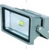 供应大功率LED节能环保投光灯，品质优越，价格优惠