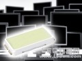 欧司朗光电半导体推出新款 TOPLED Compact 产品，适用于 LCD 背光照明