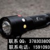 大功率CREE LED强光信号手电筒XH-158