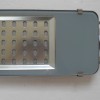 LED路灯外壳-30W
