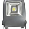 LED大功率295/220 1510（10-15W） 泛光灯