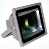 西安亮景照明厂家低价供应LED大功率芯片投光灯