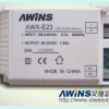 60W LED面板灯电源  AWX-E23