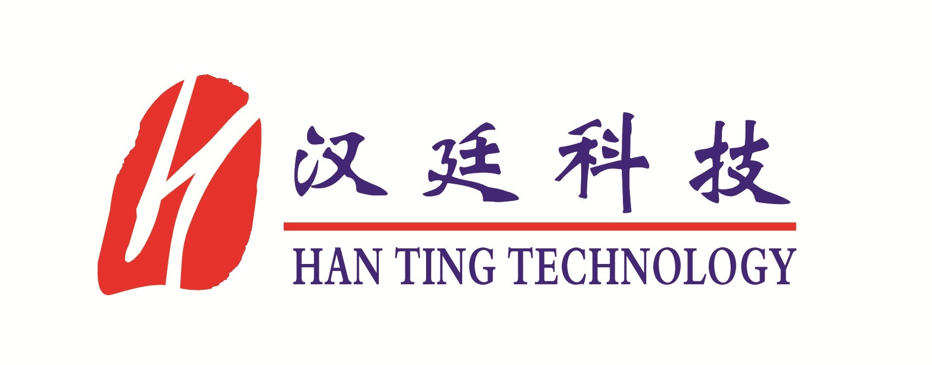 深圳市汉廷科技有限公司