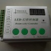 LED幻彩控制器TH2010-X 不带遥控