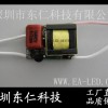 led调光电源3w飞利浦nxp方案110v/220v