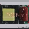 GU10 4*1W 可控硅调光电源