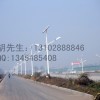 河北省太阳能路灯*保定太阳能路灯*衡水太阳能路灯