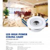 厂家供应成品3W大功率LED天花灯 超级节能