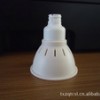 GU10灯杯外壳 LED灯杯外壳 塑料灯杯外壳