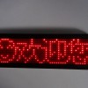 世界各国语言LED胸牌/LED名片屏-红色