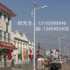 忻州太阳能路灯】】忻州太阳能路灯电池板怎么安装，价格怎样