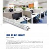 供应LED贴片日光管/LEDT5T8T10/LED室内光管