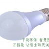 小功率灯杯-6068-bulb