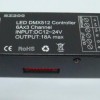 DMX512解码器 DMX512控制器 LED控制器