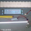 10WLED应急电源深圳LED应急灯电源