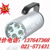 RJW7102手提式防爆探照灯“RJW7102“上海厂家直销