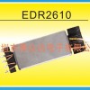超薄高频变压器EDR系列