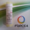 PC559A3 FORCE4荧光粉 YAG LED荧光粉