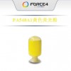 韩国Force4-LED荧光粉PC558A3