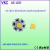 交流电 AC LED 2W 贴片型 白光LED