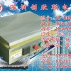 电热设备,广东恒温加热台,铝基板焊接台