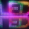 LED广告材料厂家批发