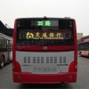 上海led公交车显示屏-深圳杰创越科技