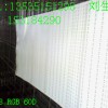 3528 RGB60D双面白板￥0.9/条