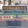 中杰为提供最专业的出租车车载屏