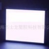 上海LED专用扩散板，上海导光板