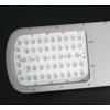 LED路灯 LED照明工程 LED照明行业