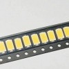 SMD5730，超高亮亮贴片LED灯珠，照明LED光源