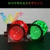 200型红绿圆盘LED交通灯