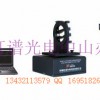中山供应 LED光强测试 HP880LED小型配光曲线测试仪