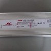 0-10v调光电源 专业生产厂家 珠海圣昌电子