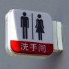 上海正方形吸塑灯箱最低价格出售