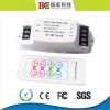 无线遥控恒流LED控制器(BC-361-350)
