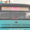 深圳公交LED后线路屏/大巴士站点LED屏/24点转弯提示屏