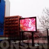 天津市医科大学户外双立柱LED显示屏案例