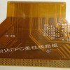 专业生产液晶屏FPC软板