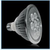 LED射灯 PA灯 7W  欧司朗灯源 铝型材外壳