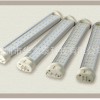 专业生产LED 2g11/gy10插拔管 （高效节能环保）