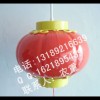 广东中山LED灯笼供应商-大量生产LED红灯笼