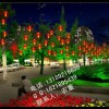 公园LED红灯笼亮化装饰-广东中山LED灯笼最新行情