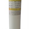 供应韩国元化学可返修底部填充胶水WE-1007NBLA