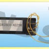LED高频EDR系列 EDR2809 超薄变压器
