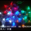 LED五角星灯串挂件-彩色LED五角星灯-LED中国结配件