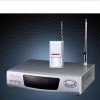 微波感应防盗无线报警器主机探测器人体雷达正品